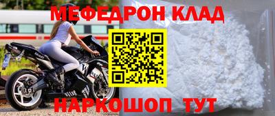 альфа пвп VHQ Аша