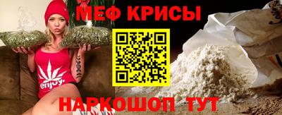 метадон Баксан