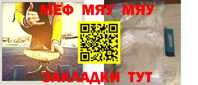альфа пвп VHQ Аша