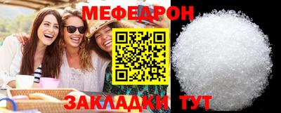 Альфа ПВП Анжеро-Судженск