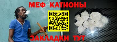 метадон Баксан