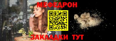 скорость Ачхой-Мартан