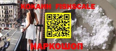 скорость Ачхой-Мартан