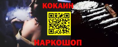 скорость Ачхой-Мартан