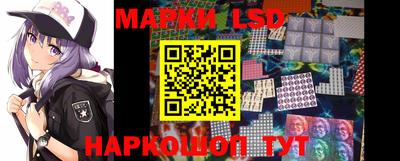 скорость Ачхой-Мартан