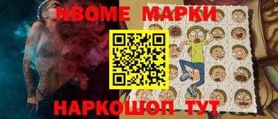 альфа пвп VHQ Аша