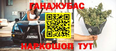 метадон Баксан