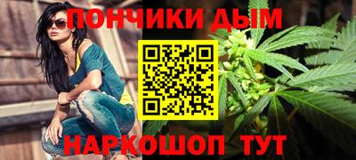 Альфа ПВП Анжеро-Судженск