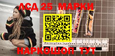 альфа пвп VHQ Аша