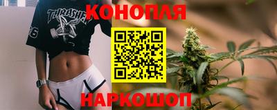 скорость Ачхой-Мартан