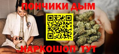 альфа пвп VHQ Аша