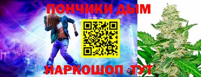 Альфа ПВП Анжеро-Судженск
