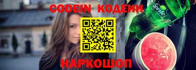 скорость Ачхой-Мартан