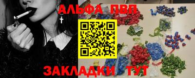 скорость Ачхой-Мартан