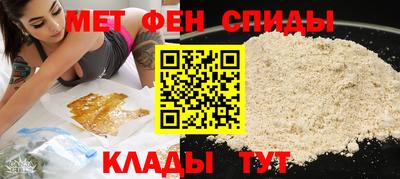 дурь Анапа