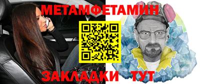 дурь Анапа
