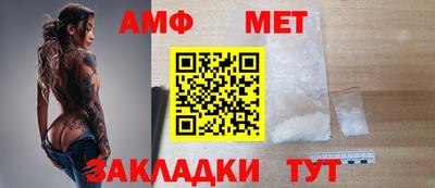 дурь Анапа