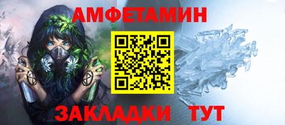 альфа пвп VHQ Аша