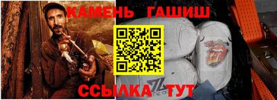 альфа пвп VHQ Аша