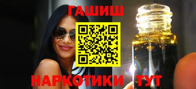 альфа пвп VHQ Аша
