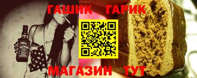 метадон Баксан